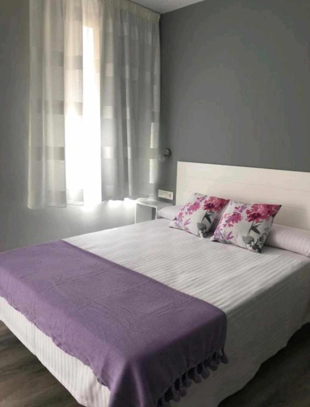 Apartamentos Harmonia Mérida Pokoj fotografie